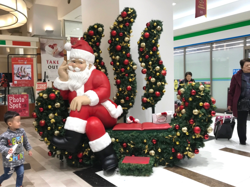 温泉マークチェアサンタ